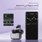 Oraimo FreePods Pro+ Hybrid ANC Wireless Earbuds – عزل ضوضاء، بطارية قوية، تصميم مريح
