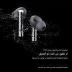 Oraimo FreePods Pro+ Hybrid ANC Wireless Earbuds – عزل ضوضاء، بطارية قوية، تصميم مريح