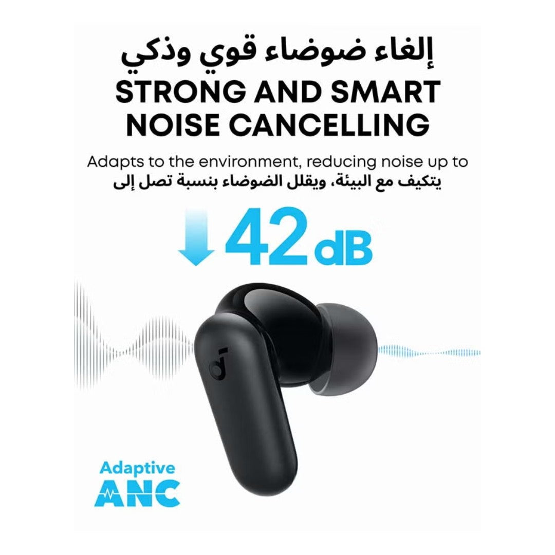 سماعات أنكر Soundcore R50i NC – بلوتوث 5.3، إلغاء ضوضاء نشط، بطارية 45 ساعة
