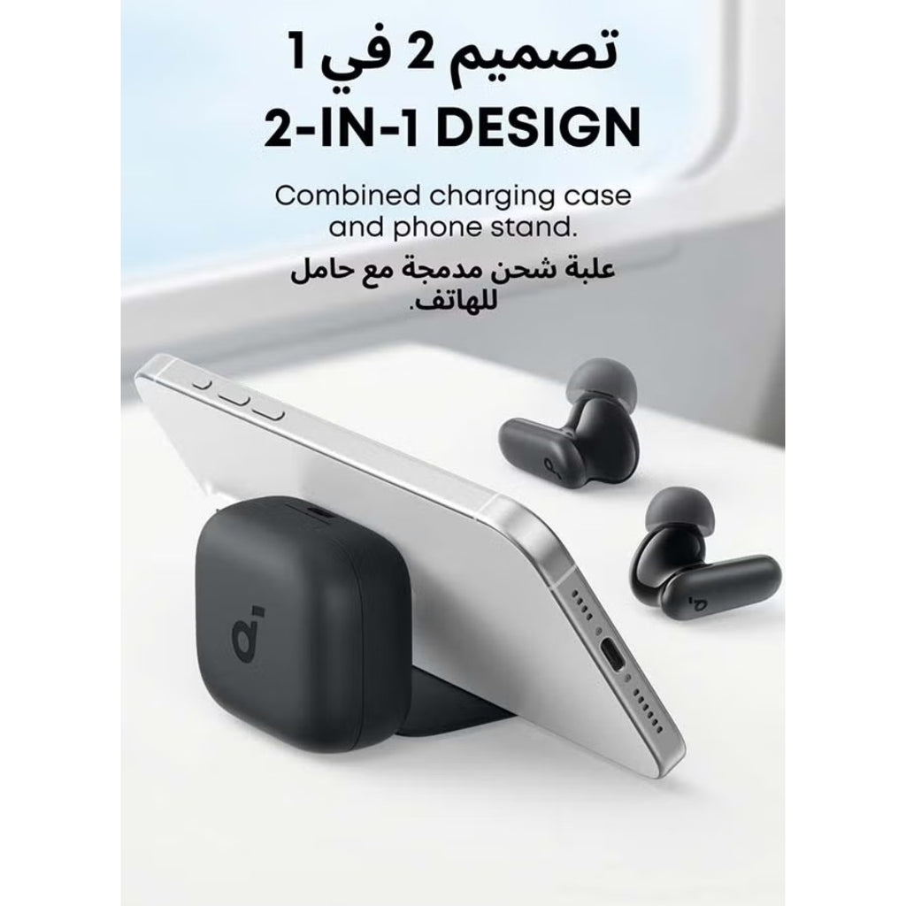 سماعات أنكر Soundcore R50i NC – بلوتوث 5.3، إلغاء ضوضاء نشط، بطارية 45 ساعة