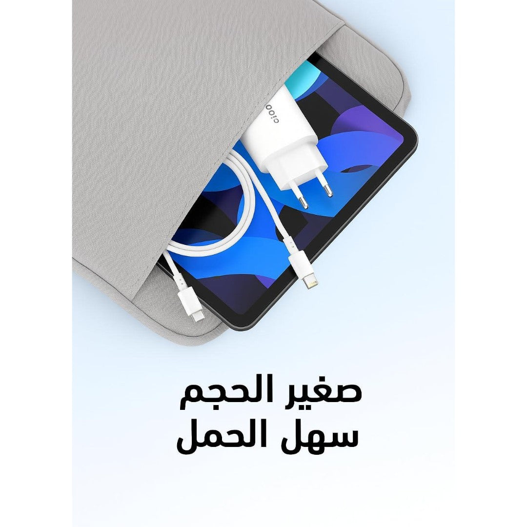 Oraimo PowerCube Charger Kit OCW-E106S+CL55 – 20W PD Fast Wall Charger with Lightning Cable