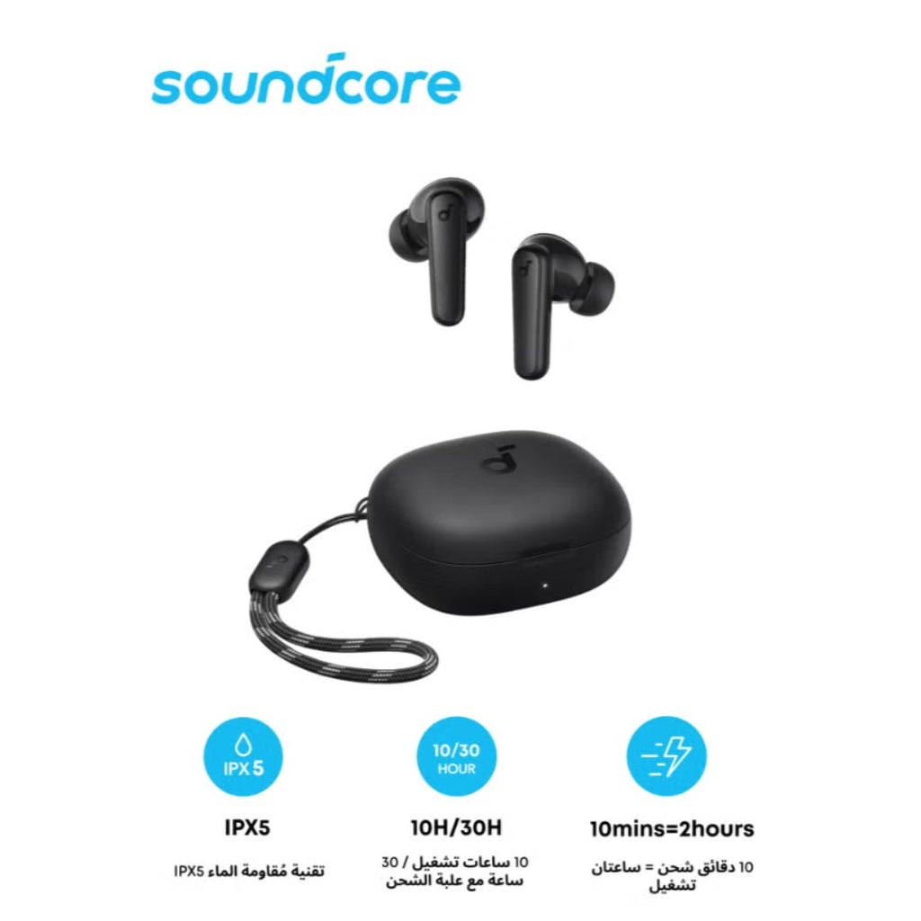 سماعات أنكر Soundcore R50i – بلوتوث 5.3، صوت قوي، بطارية 30 ساعة، مقاومة للماء IPX5