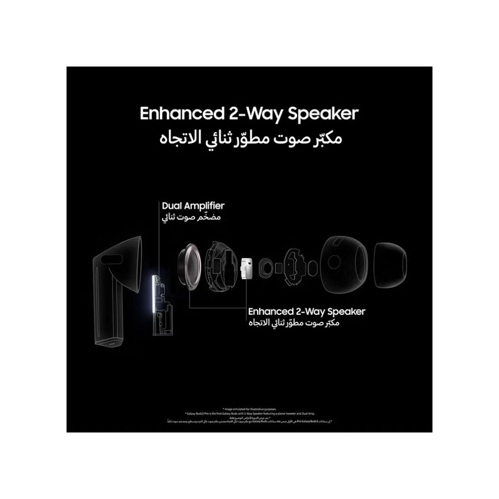 سماعات سامسونج Galaxy Buds 3 Pro – بلوتوث 5.4، إلغاء ضوضاء نشط، بطارية 30 ساعة، مقاومة للماء IP57