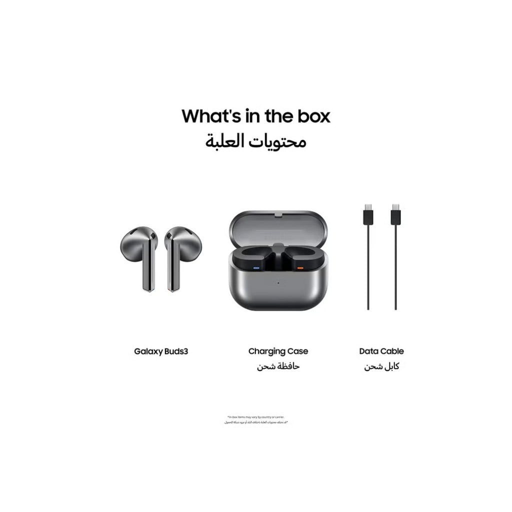 سماعات سامسونج Galaxy Buds 3 – بلوتوث 5.4، صوت محيطي، بطارية 30 ساعة، مقاومة للماء IP57