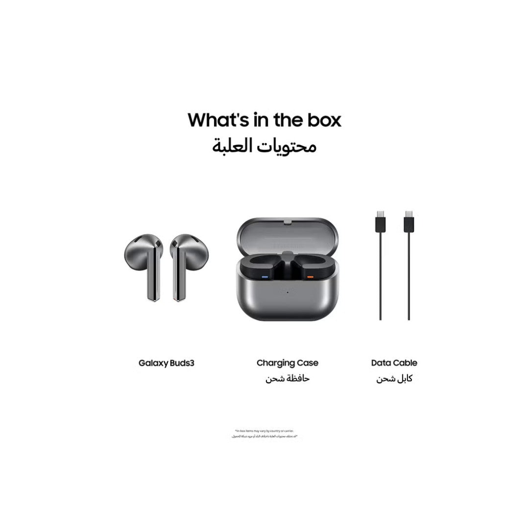 سماعات سامسونج Galaxy Buds 3 – بلوتوث 5.4، صوت محيطي، بطارية 30 ساعة، مقاومة للماء IP57